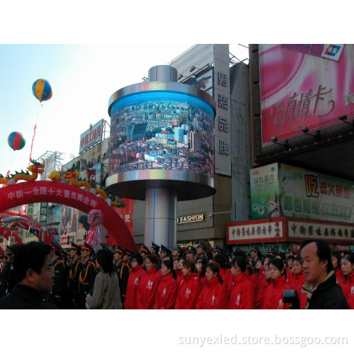 Indoor Full Color LED Curtain Screen P10